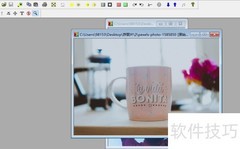 PolyView调亮图片方法