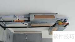 中央空调一拖五布管指南