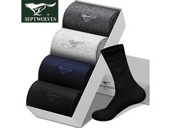 七匹狼纯棉男袜4双装24.9元