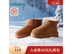 热风女士雪地靴79元抢