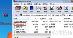 VB6.0安装与运行指南