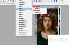 PolyView顺时针旋转图片方法