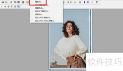 PolyView调整图片显示时长方法