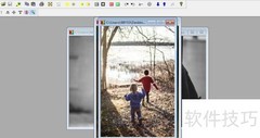 PolyView调整图片黑度方法