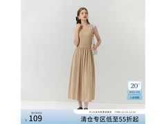 范思蓝恩女士针织裙京东低至89.45元