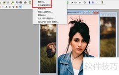 调整PolyView涂抹半径方法