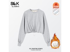 班尼路女款奥粒绒卫衣低至39.9元