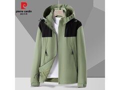 皮尔·卡丹QG - 23657冲锋衣低至59.9元