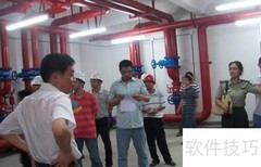 培训机构消防验收标准