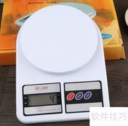 PE注塑桶增白剂使用指南