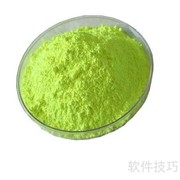 PE注塑桶增白剂使用指南