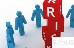 特许经营合同风险要点