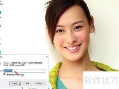 Win10锁定IE工具栏方法