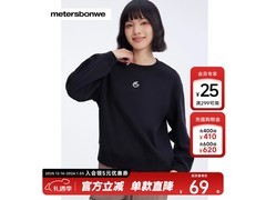 美特斯邦威加厚卫衣，京东低至59元！