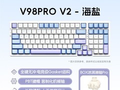 VGN V98proV2极地狐键盘359元抢