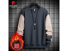 皮尔·卡丹秋冬卫衣，领券到手仅49.9元