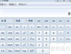 钢筋比重计算方法