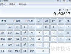 钢筋比重计算方法