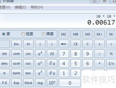 钢筋比重计算方法