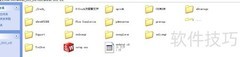Solidworks2012 32位安装指南