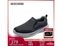 斯凯奇男鞋151元抢