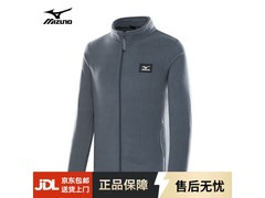 美津浓户外抓绒夹克1件5折仅109元