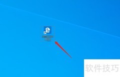 IE关闭搜索记录方法