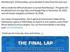 真实赛车3将于2026年停运