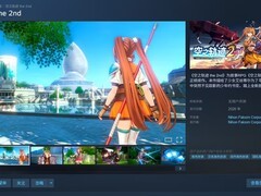 空之轨迹2重制版明年发售，登陆多平台支持中文