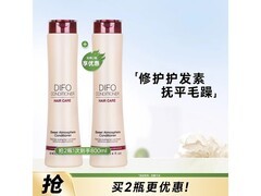 笛梵400ml润发素京东特惠，低至32.98元