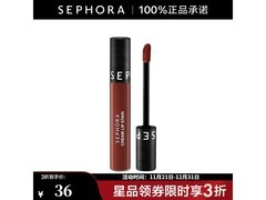 丝芙兰25号哑光染唇膏35.7元抢