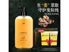 SKT生姜洗发水400ml家庭装