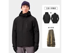 东方骆驼男款冲锋衣179元抢