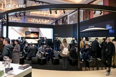 追觅小厨电2026经销商大会：以“硬核科技”重塑中国厨房生活新范式