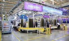 海尔空调年投13亿发力超前技术，发明4Hz空调电费减半