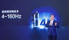 超百人硬磕两年！海尔中央空调发明4Hz科技电费减半