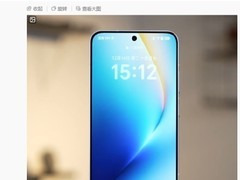 荣耀WIN系列新机曝光：185Hz直屏+骁龙8 Elite+10000mAh电池