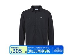 Columbia男户外防晒速干衬衫低至305元