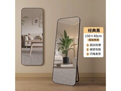 LISM落地全身镜直降50元