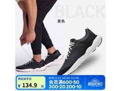 迪卡侬情侣跑步鞋，京东到手仅74.95元