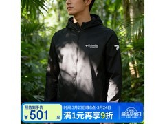 Columbia男拒水防晒衣领券低至501元