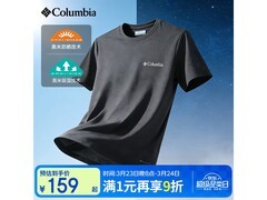 Columbia男防晒速干T恤159元