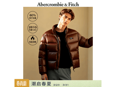 京东A&amp;F双拉链男士羽绒服立减领券低至674