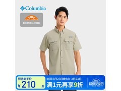 Columbia钓鱼防晒POLO衫210元