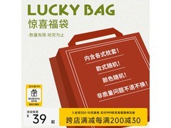 MIDO HOUSE纯棉100支贡缎枕套换购低至19.9元