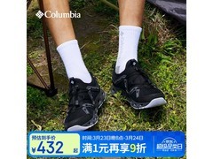 Columbia溯溪鞋012款41码