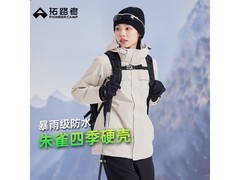 Pioneer Camp朱雀女款冲锋衣低至275元