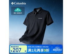 Columbia男户外速干POLO衫低至207元