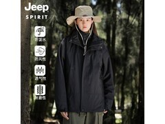 JEEP SPIRIT吉普连帽防风外套低至69.05元