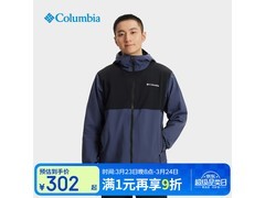Columbia男防晒衣直降597元